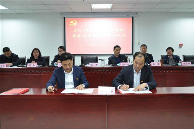 九游会老哥必备的交流社区_论坛帖吧