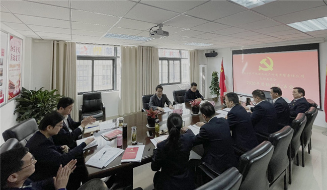 九游会老哥必备的交流社区_论坛帖吧