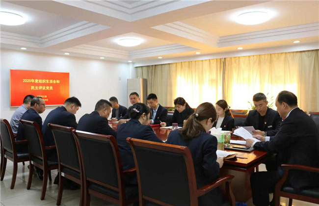 九游会老哥必备的交流社区_论坛帖吧