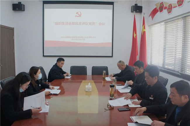 九游会老哥必备的交流社区_论坛帖吧