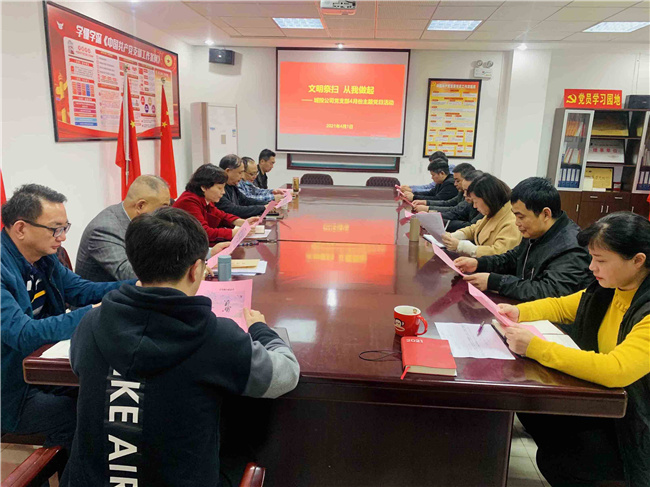 九游会老哥必备的交流社区_论坛帖吧