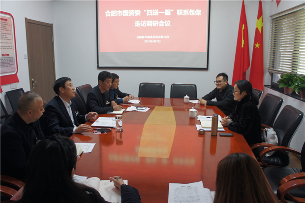 九游会老哥必备的交流社区_论坛帖吧