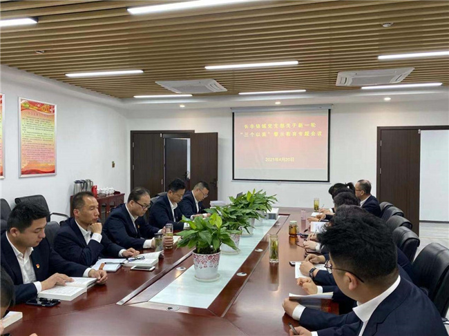 九游会老哥必备的交流社区_论坛帖吧