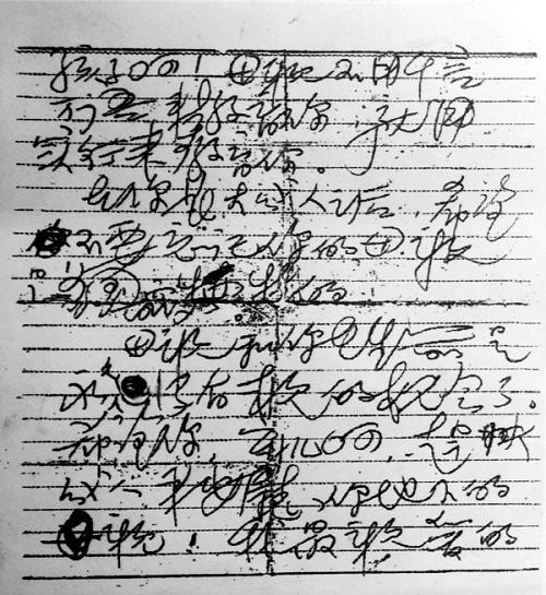 九游会老哥必备的交流社区_论坛帖吧