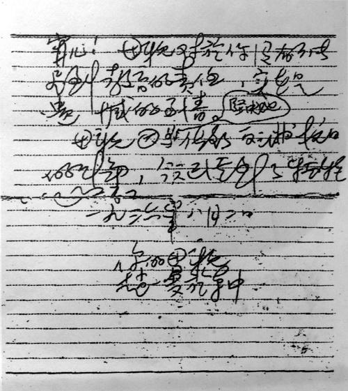 九游会老哥必备的交流社区_论坛帖吧