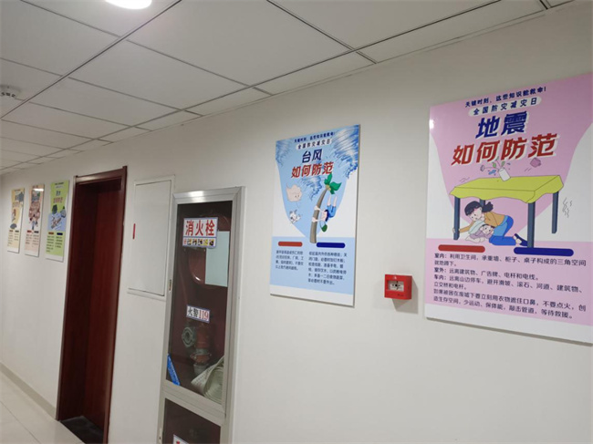 九游会老哥必备的交流社区_论坛帖吧