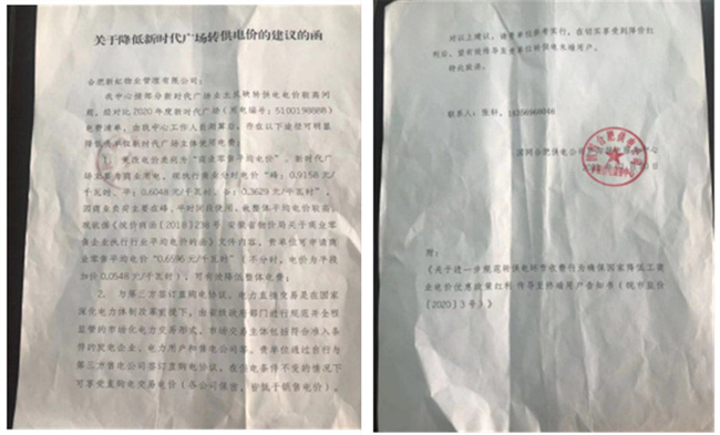 九游会老哥必备的交流社区_论坛帖吧