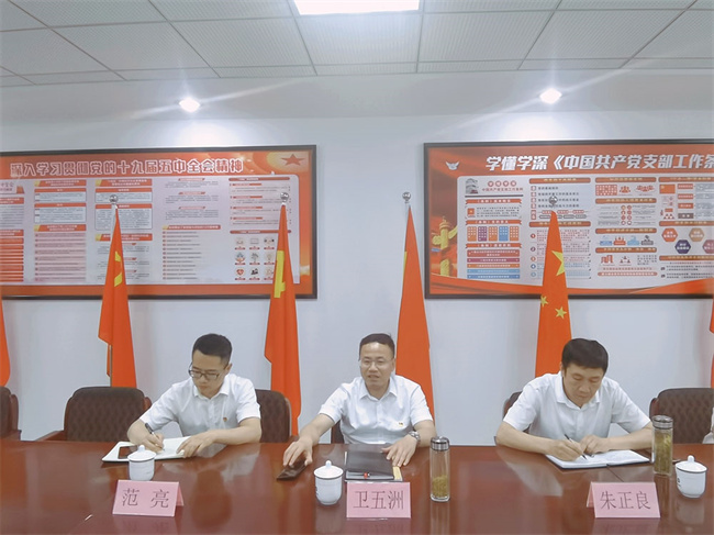 九游会老哥必备的交流社区_论坛帖吧