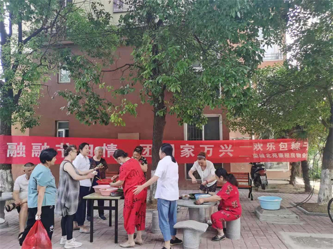 九游会老哥必备的交流社区_论坛帖吧