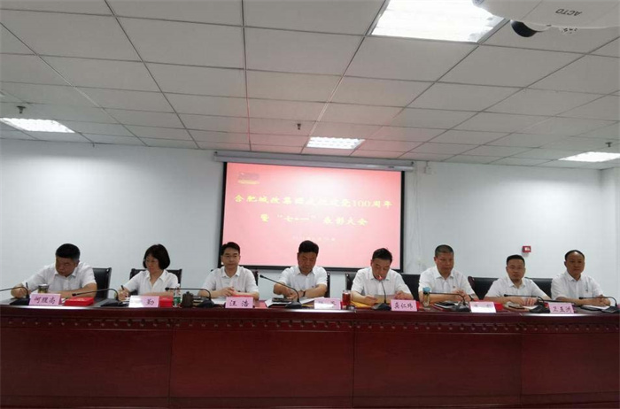 九游会老哥必备的交流社区_论坛帖吧