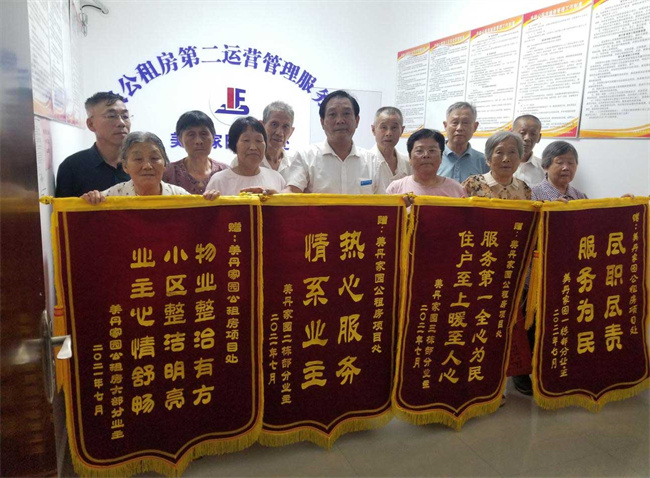 九游会老哥必备的交流社区_论坛帖吧