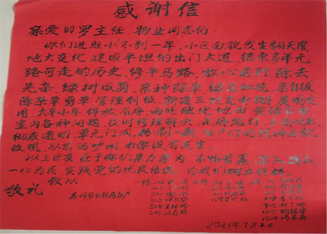 九游会老哥必备的交流社区_论坛帖吧