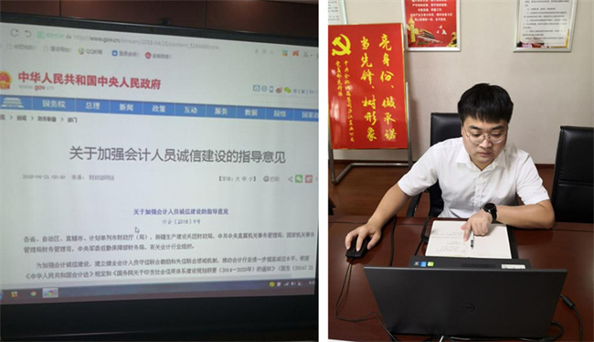 九游会老哥必备的交流社区_论坛帖吧