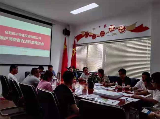 九游会老哥必备的交流社区_论坛帖吧