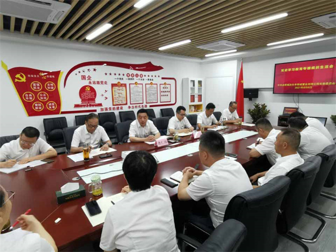 九游会老哥必备的交流社区_论坛帖吧