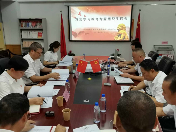 九游会老哥必备的交流社区_论坛帖吧