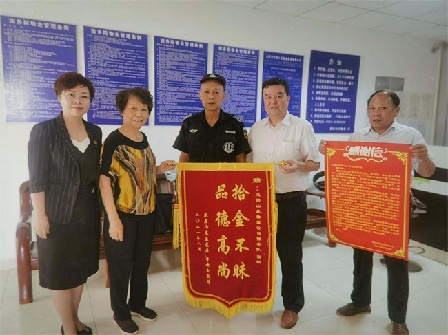 九游会老哥必备的交流社区_论坛帖吧