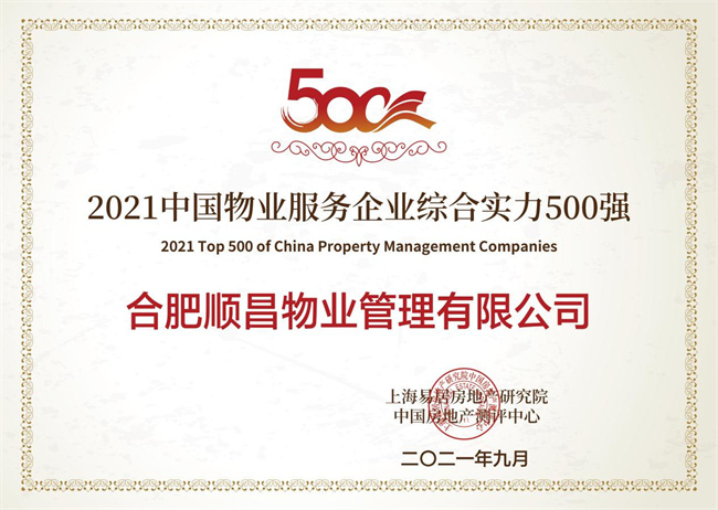 九游会老哥必备的交流社区_论坛帖吧