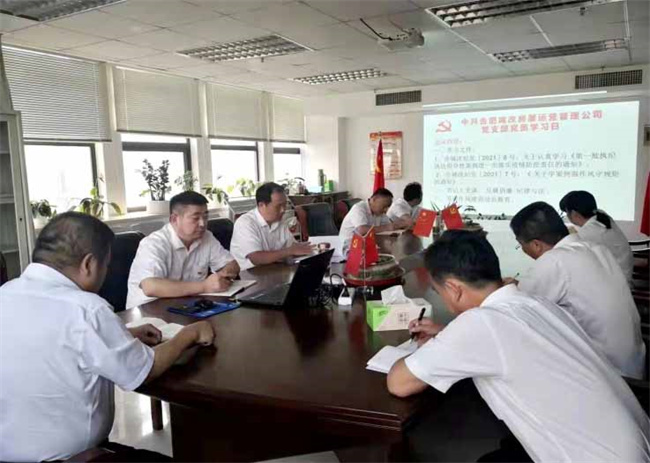 九游会老哥必备的交流社区_论坛帖吧