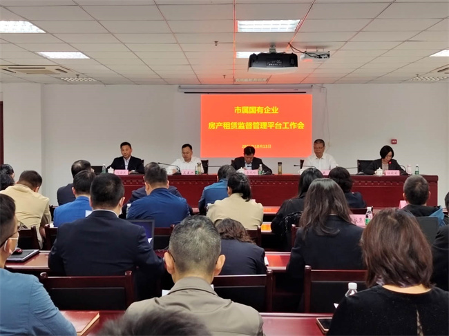 九游会老哥必备的交流社区_论坛帖吧