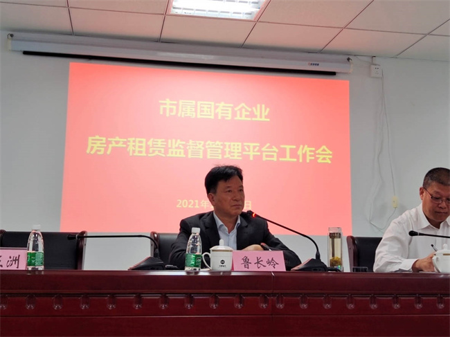 九游会老哥必备的交流社区_论坛帖吧