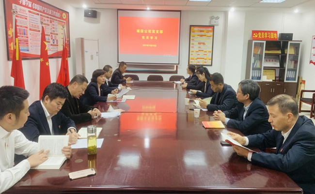 九游会老哥必备的交流社区_论坛帖吧