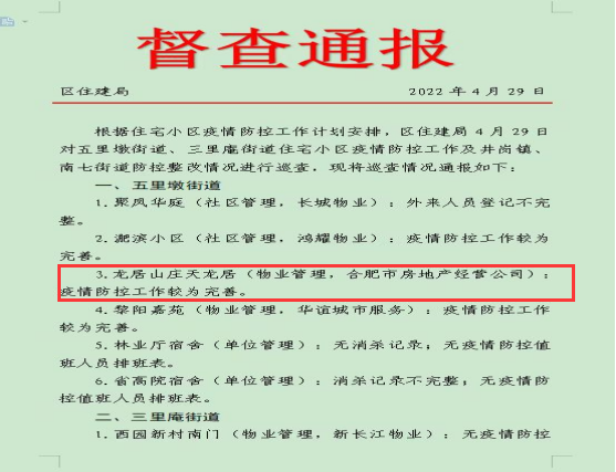 九游会老哥必备的交流社区_论坛帖吧