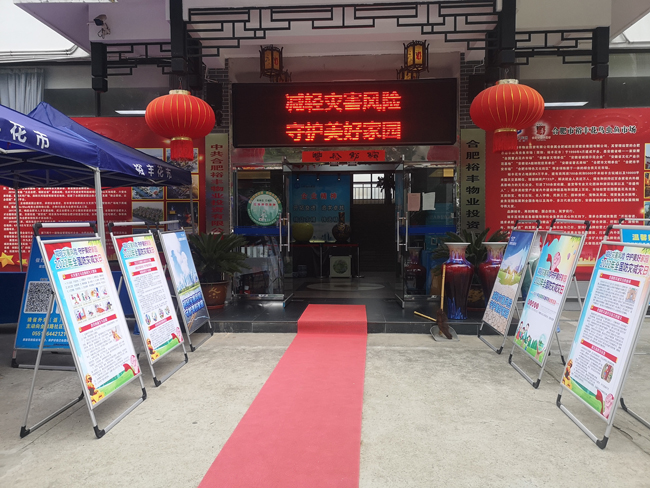 九游会老哥必备的交流社区_论坛帖吧