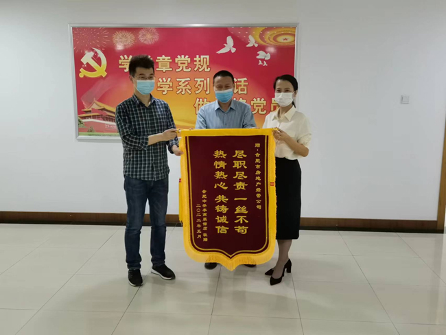 九游会老哥必备的交流社区_论坛帖吧