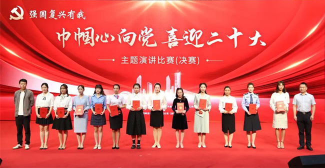 九游会老哥必备的交流社区_论坛帖吧