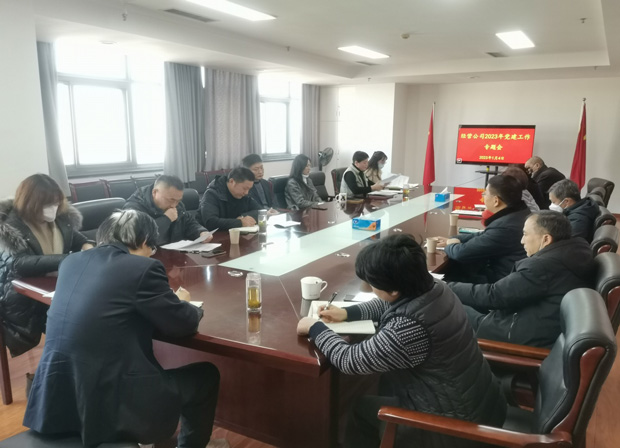 九游会老哥必备的交流社区_论坛帖吧