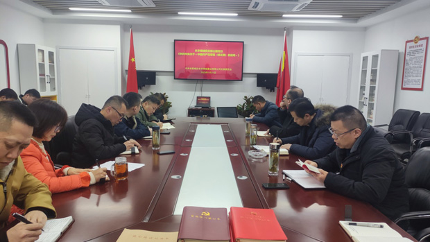 九游会老哥必备的交流社区_论坛帖吧