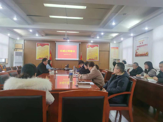 九游会老哥必备的交流社区_论坛帖吧