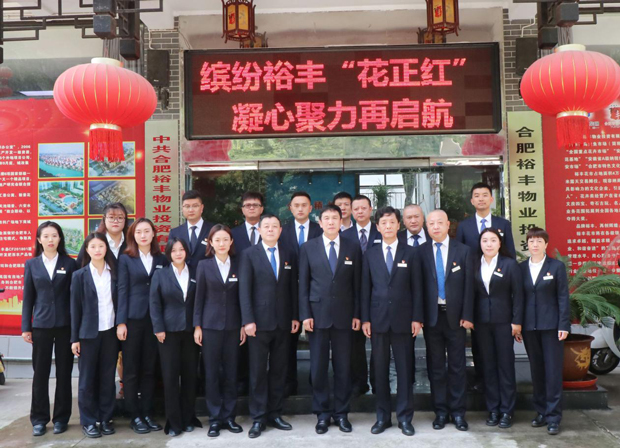 九游会老哥必备的交流社区_论坛帖吧