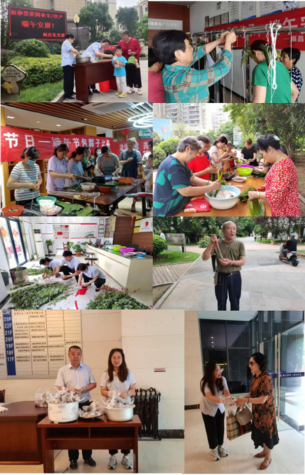 九游会老哥必备的交流社区_论坛帖吧