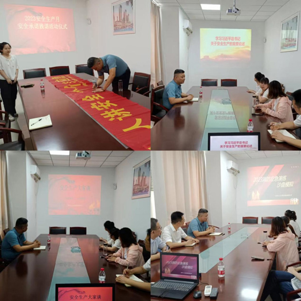 九游会老哥必备的交流社区_论坛帖吧