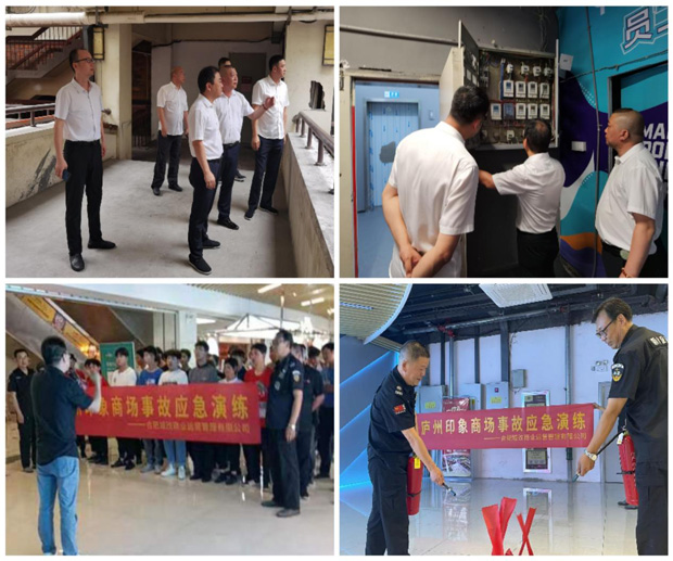 九游会老哥必备的交流社区_论坛帖吧