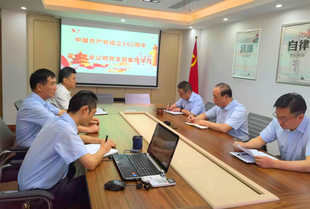 九游会老哥必备的交流社区_论坛帖吧