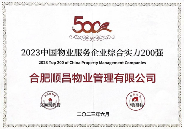 九游会老哥必备的交流社区_论坛帖吧