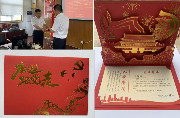 九游会老哥必备的交流社区_论坛帖吧