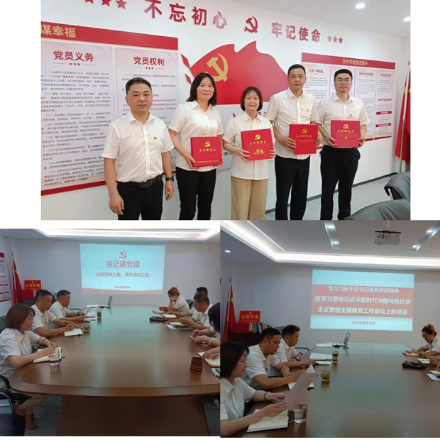 九游会老哥必备的交流社区_论坛帖吧