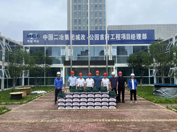 九游会老哥必备的交流社区_论坛帖吧