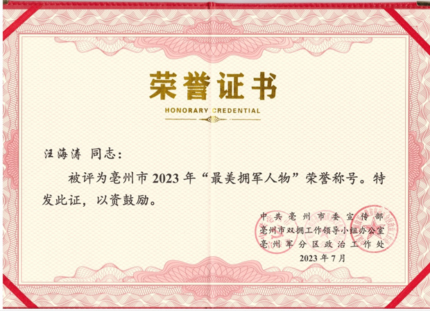 九游会老哥必备的交流社区_论坛帖吧