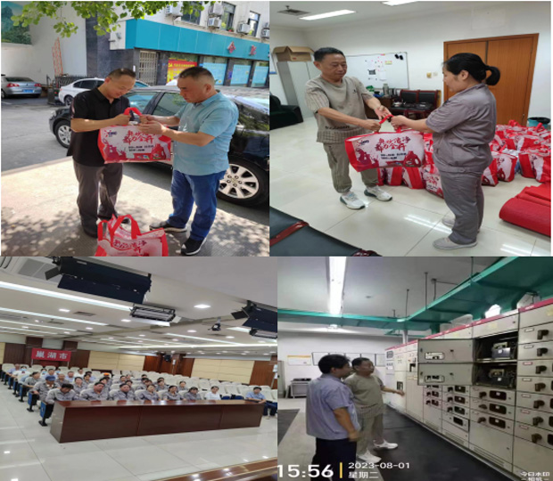 九游会老哥必备的交流社区_论坛帖吧