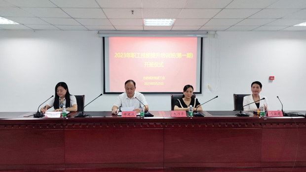 九游会老哥必备的交流社区_论坛帖吧