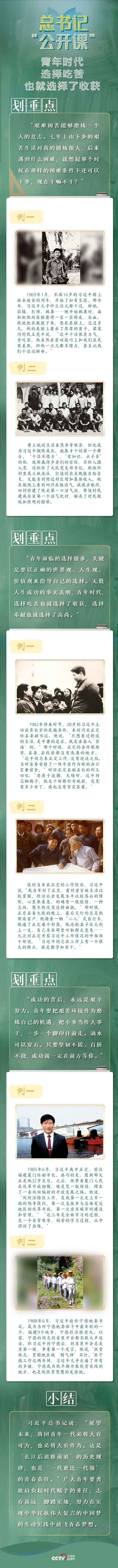 九游会老哥必备的交流社区_论坛帖吧