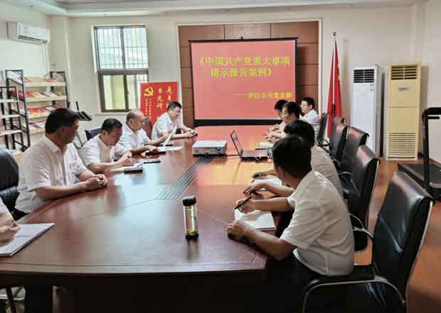 九游会老哥必备的交流社区_论坛帖吧