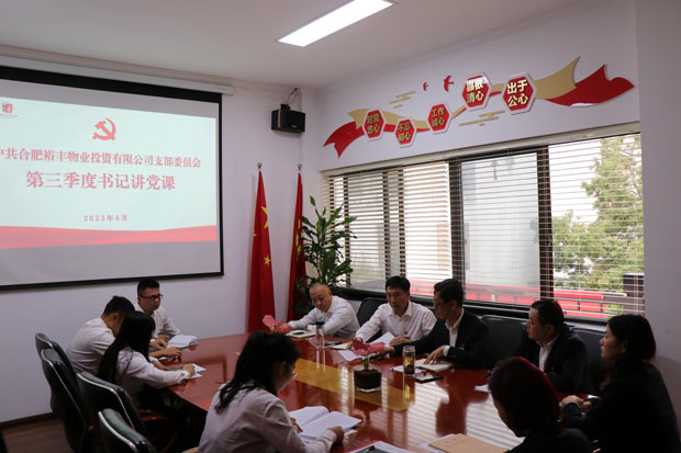 九游会老哥必备的交流社区_论坛帖吧