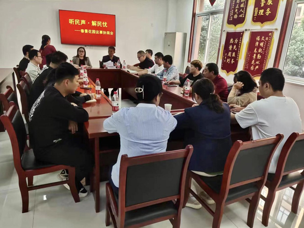 九游会老哥必备的交流社区_论坛帖吧