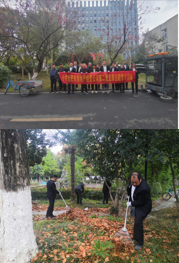 九游会老哥必备的交流社区_论坛帖吧